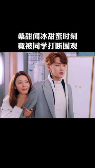 春雨直播app