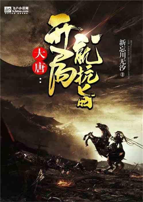 怎么跟女生聊天儿游戏画面