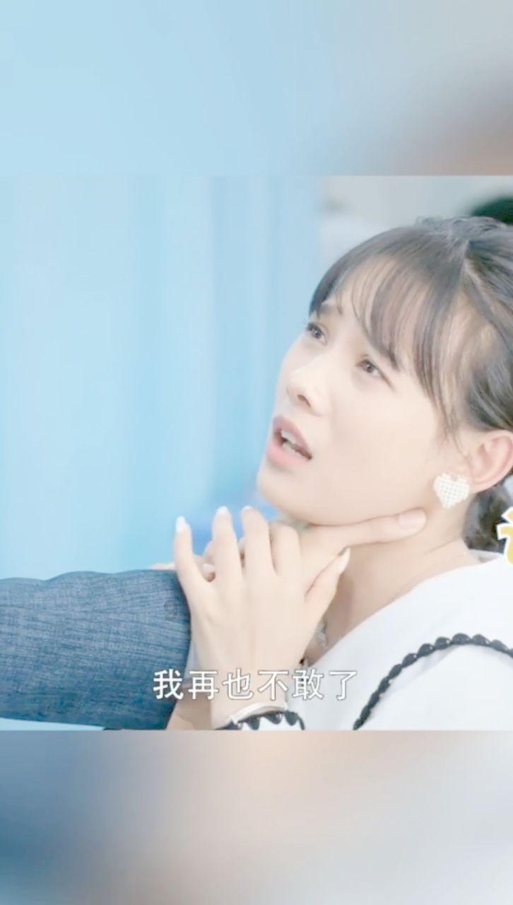 秘密基地找不同