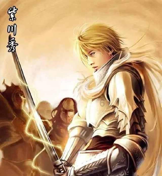 逃出重围第一章