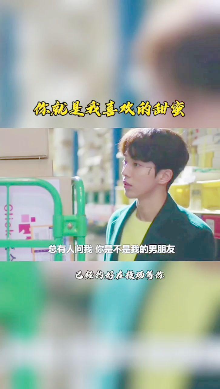 商竣程伤退仍创中国男网历史