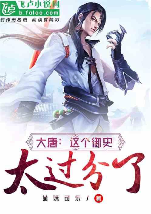 双球转动