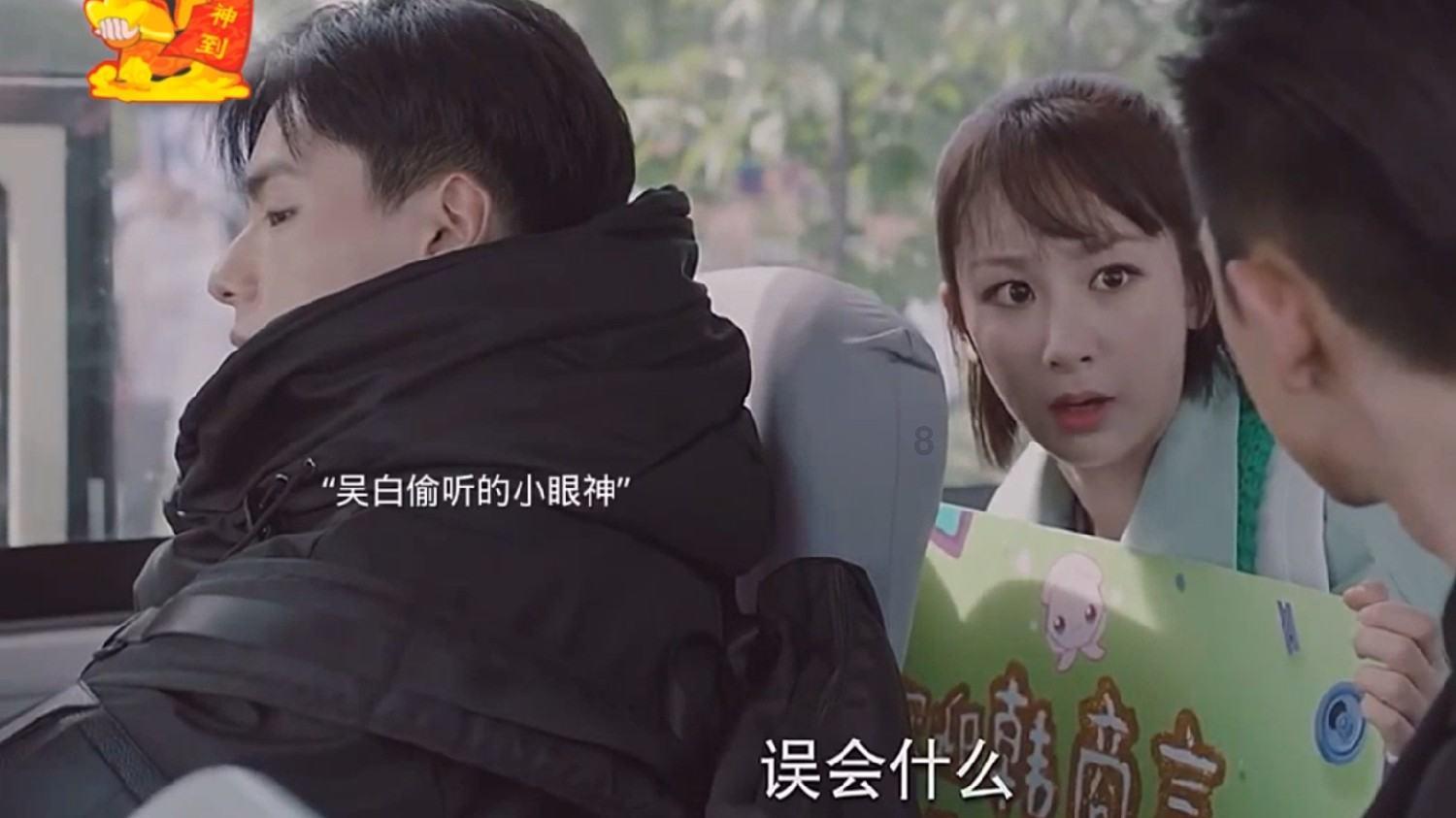 救援淘气的小狗
