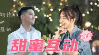 移动的靶心5无敌版