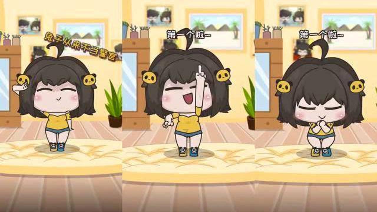 艾米高中校服