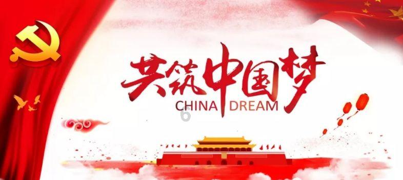 沅陵县供电公司：暴雪中的逆行者