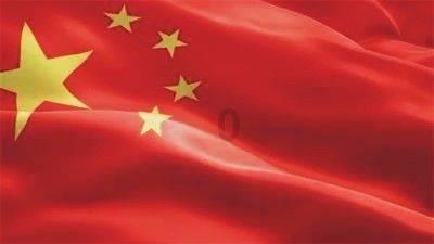 称怎么读，什么意思？