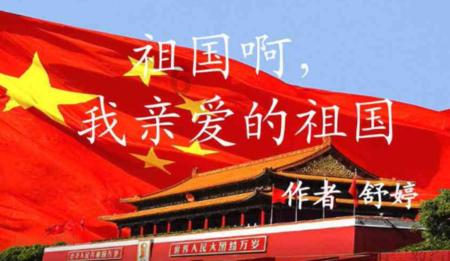 哈尔滨市道里区抚安社区开展“手写百福迎新年”春节主题活动