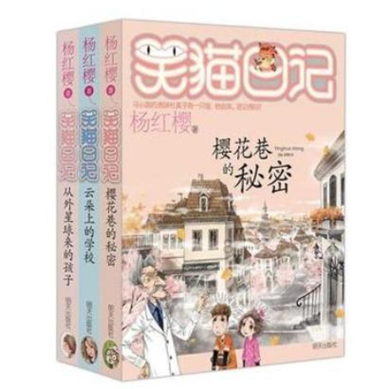 漂亮女孩清洗车