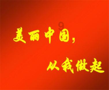 天堂的烦恼