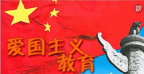 时尚男孩救援
