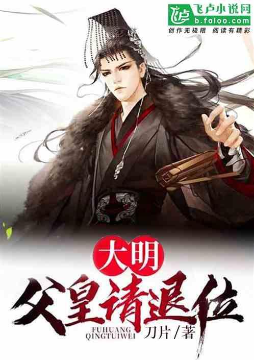 价格几乎翻倍!一加12系列海外发布,外国人的钱更好挣?