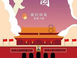 时尚男孩救援