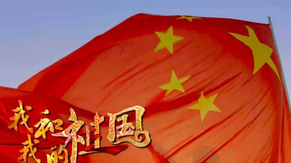 里约奥运会