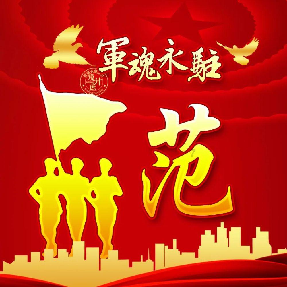球球大作战下载最新版