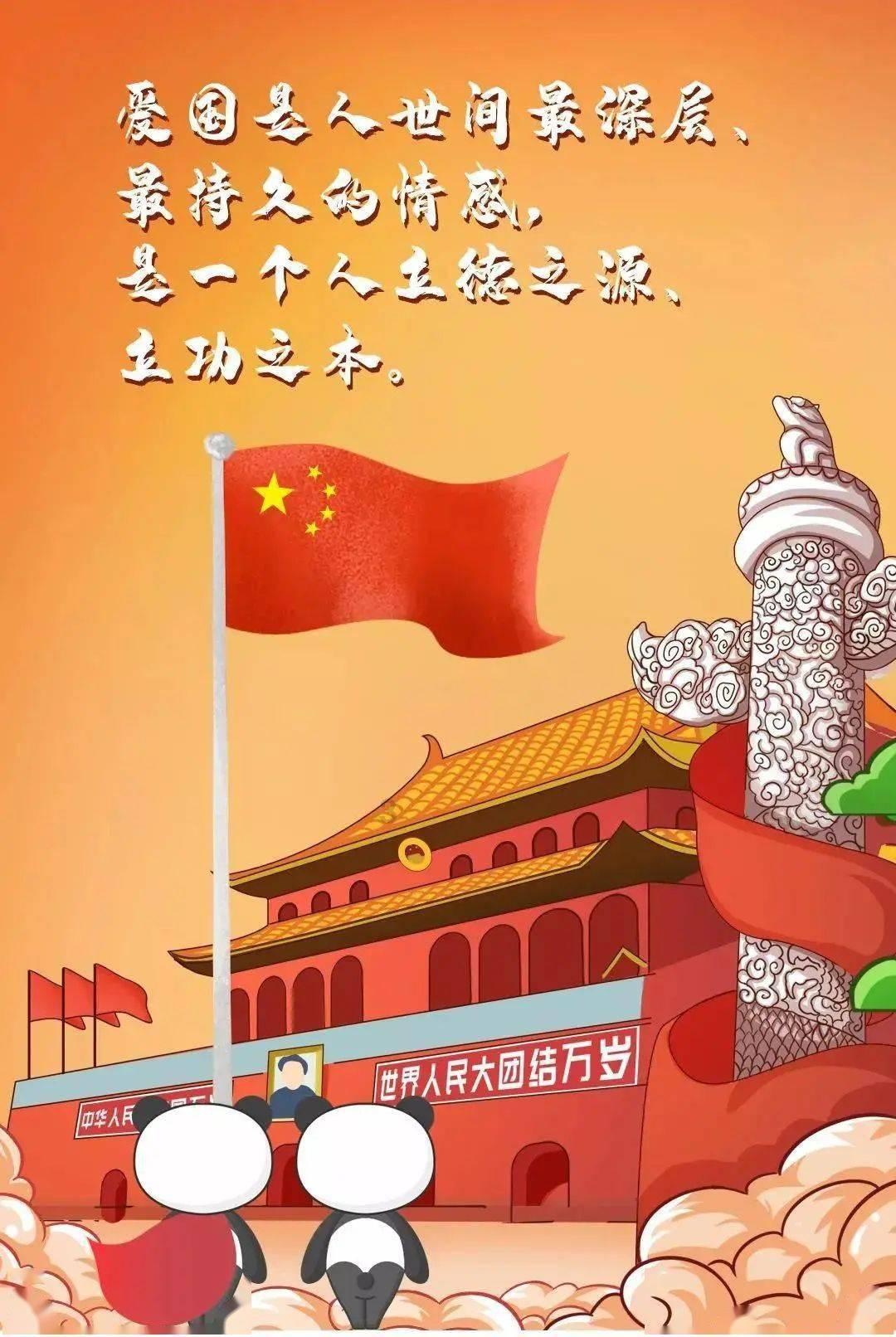 逃离神秘海底世界