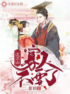 虫虫助手下载