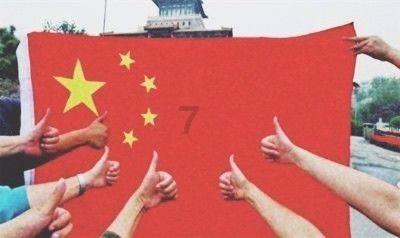 男朋友说放不下前任要分手该怎么办？游戏画面