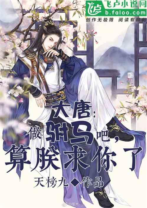逗小猴开心系列197