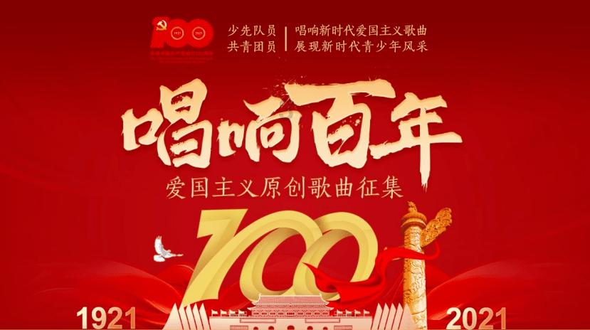 美图秀秀下载2023最新版