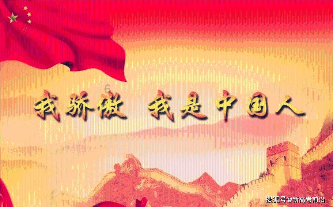 长护险精准护理失能者