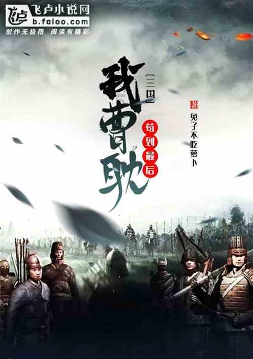 山什么水什么的成词游戏画面