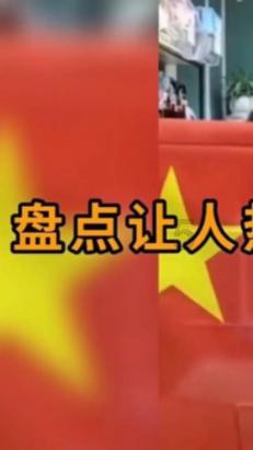 请问：春节有哪些对联呢？游戏画面