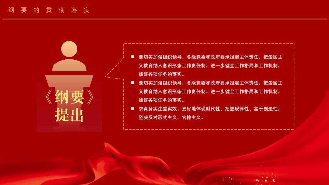 清朝的一品大员，分为“从一品”和“正一品”，两个官职有何区别？