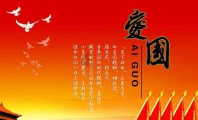 巾帼女英雄被敌人枪毙,请朝我的头开枪,不要打我肚子里的孩子