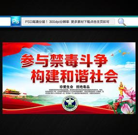 升空的泡泡2