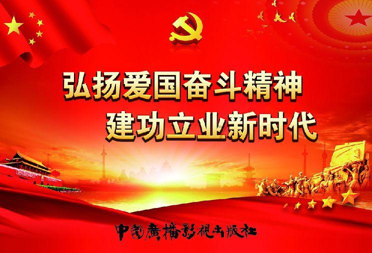 26名嫌疑人 被采取刑事强制措施