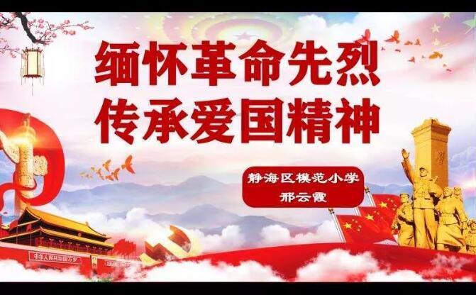 热血无赖