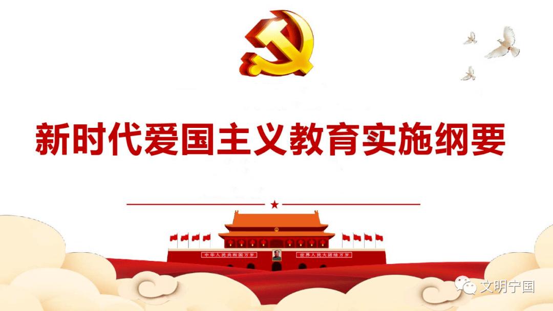 男孩部落营救