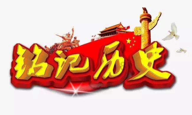 重庆市渝北区发布道路结冰黄色预警
