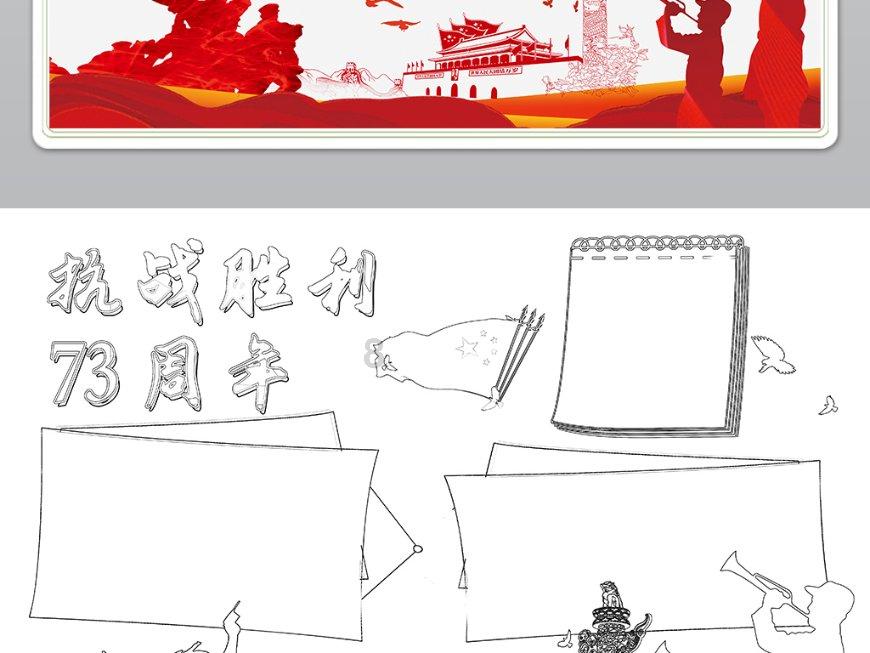 一生斩杀6位天子,从农民逆袭成为了皇帝,却坑了自己的子孙后代