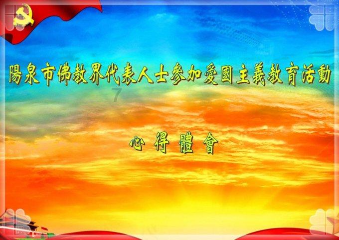 厦门留光青蛇缘起:穿越千年,揭秘朝鲜历史长河中的大长今传奇