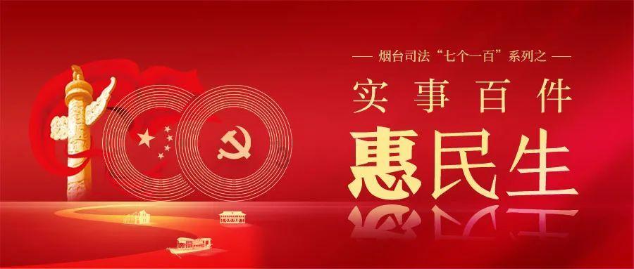 全民剧本大师内置菜单