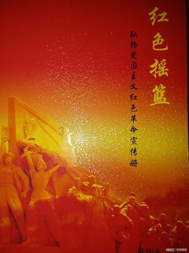 蓝狐视频