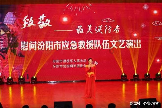 放飞笼中鸟