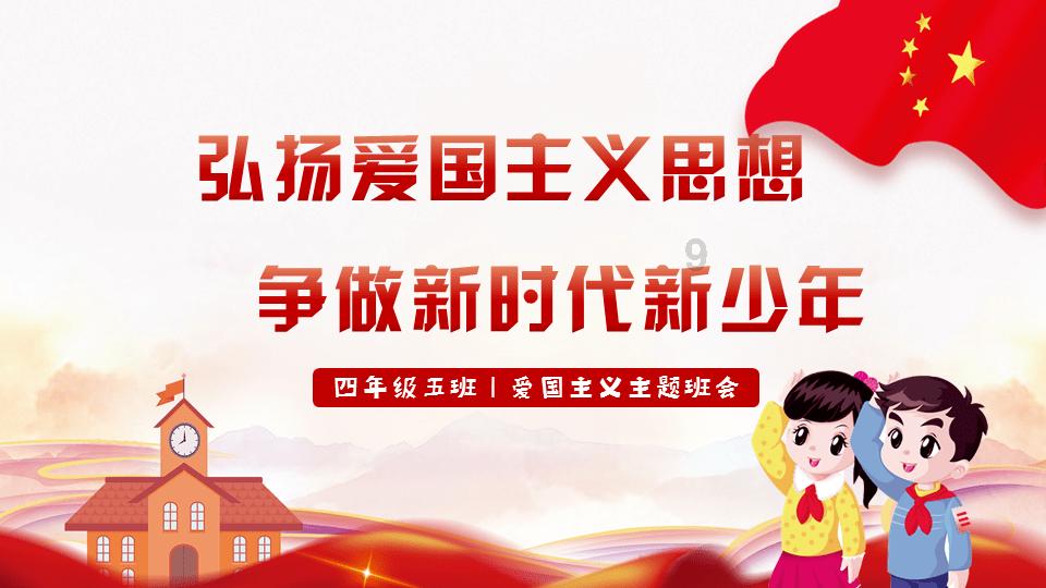 拯救可爱袋鼠