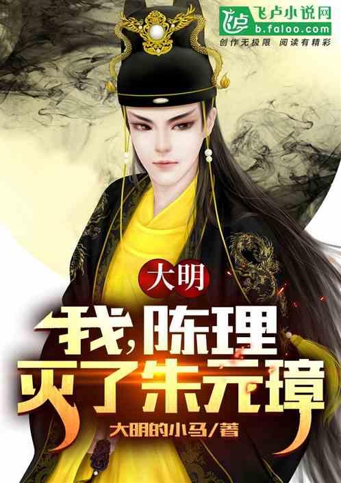 独眼萌怪吃金币
