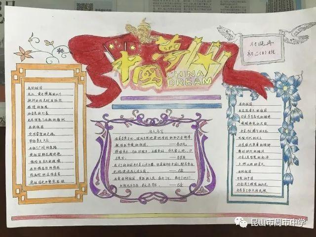 探索光物理学