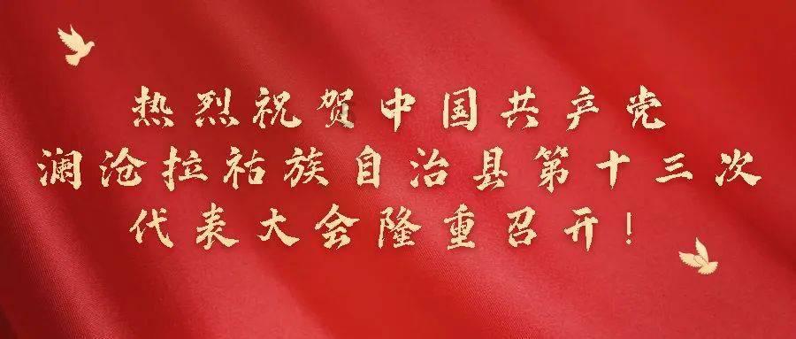 帕斯托雷准备退役:我还需要进行手术,若能回归球场只能期待奇迹