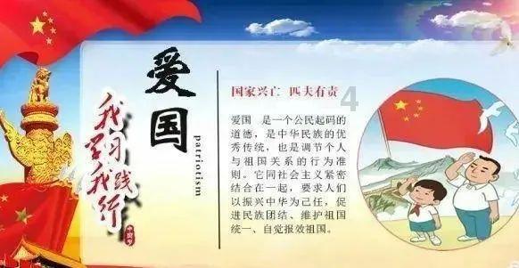 异性之间，一起吃过这顿饭，立马就要“越界”