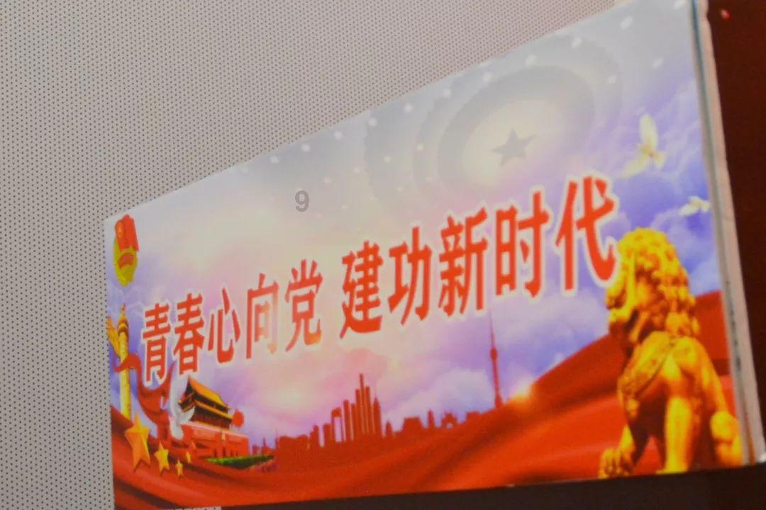 救援青龙