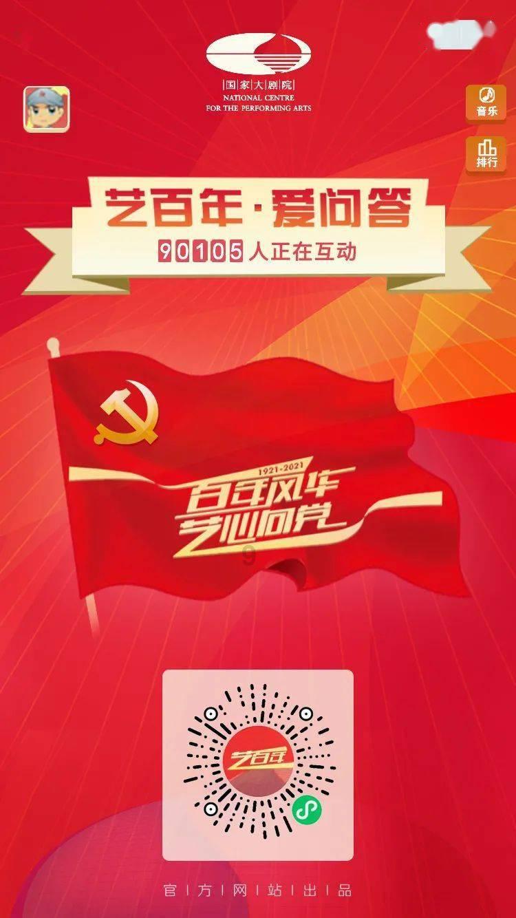 妙鸭相机app下载官网