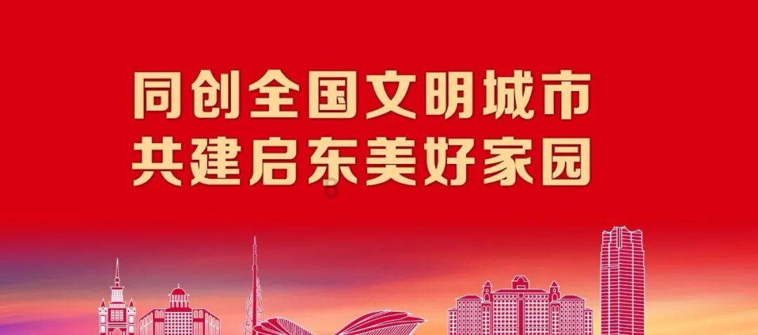 华南地区在史前时期晚近阶段,发生人口明显流动和文化交融的现象