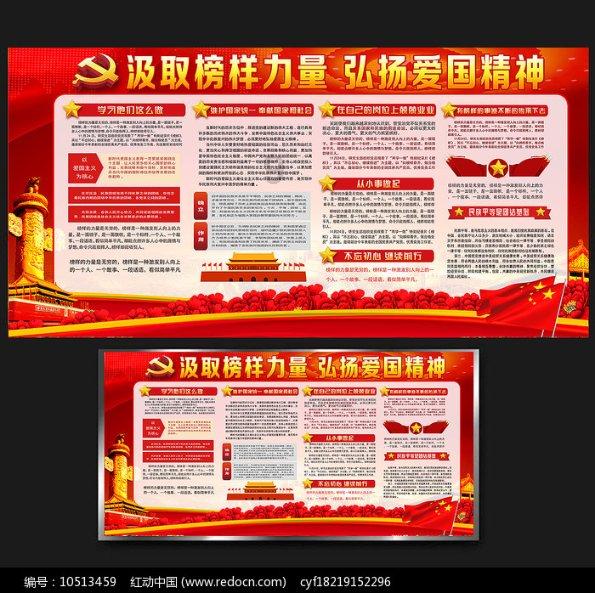 公募扎堆调研三大行业,明星基金经理钟爱小市值公司