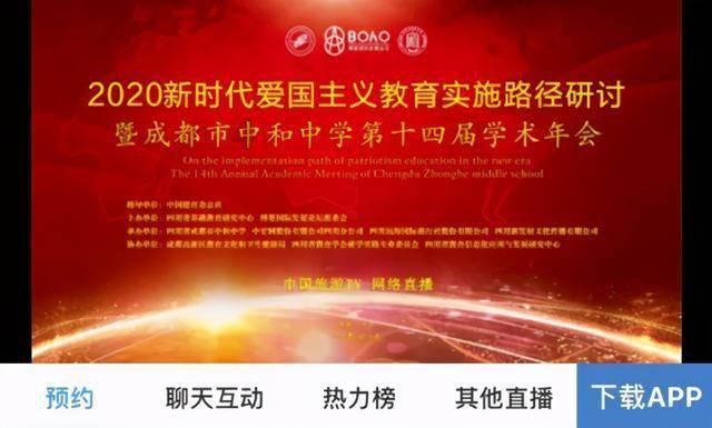 矮人国之战3