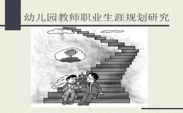 沙滩度假